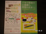 aee31de8.JPG