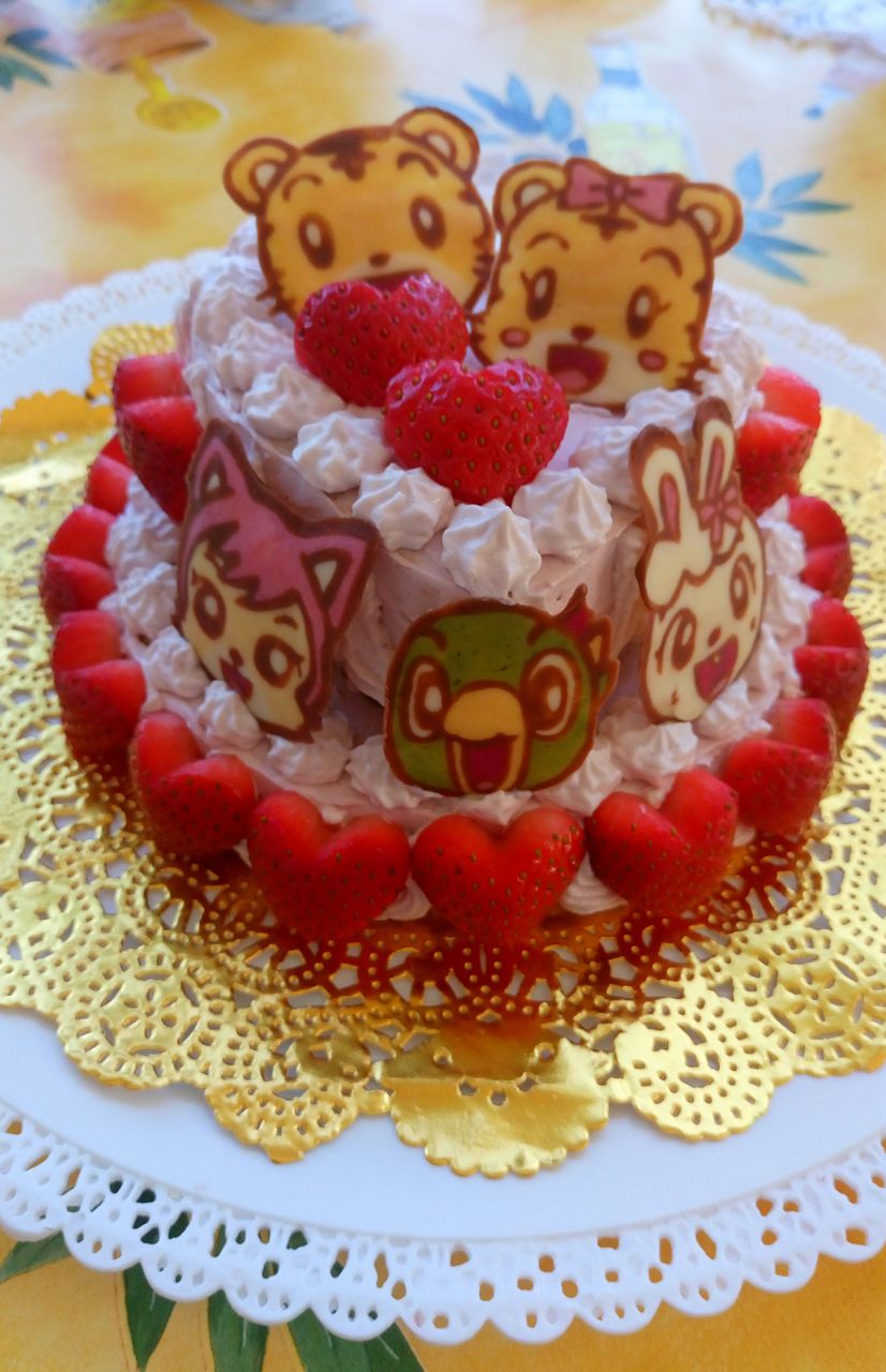 しまじろう 誕生日ケーキ Sakura Cuisine