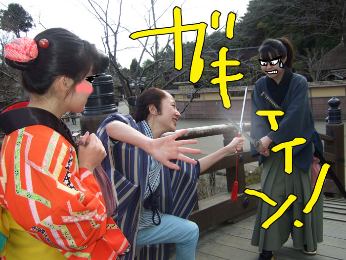 おかっぴきに 俺はなる さくらダまる おかっぴきに 俺はなる さくらダまる