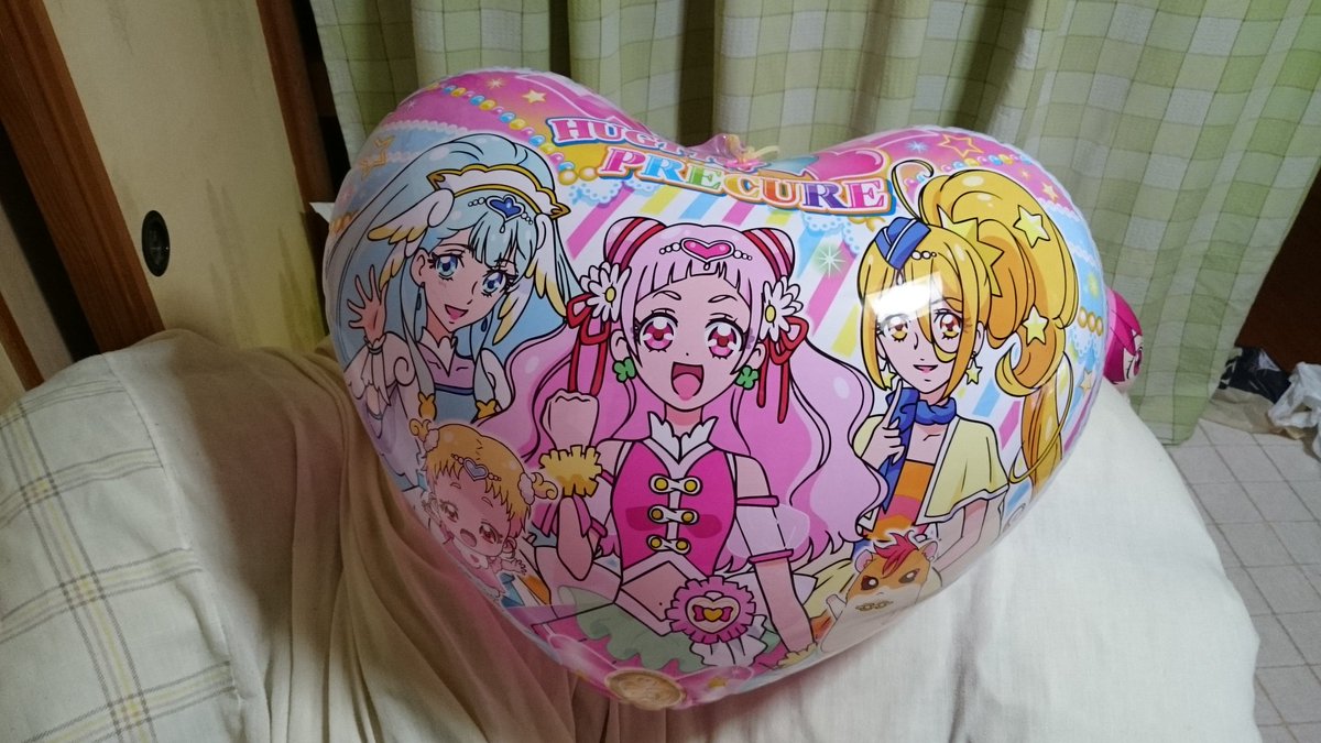 空ビ Sakurada5のblog