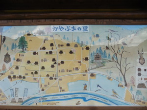 P1060340