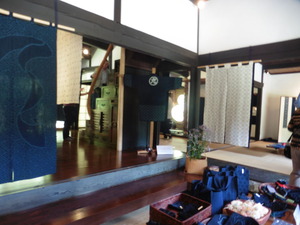 P1060295