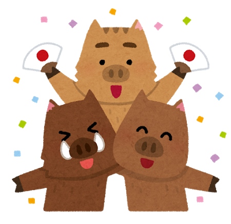 福祉センターblog 福祉センターblog