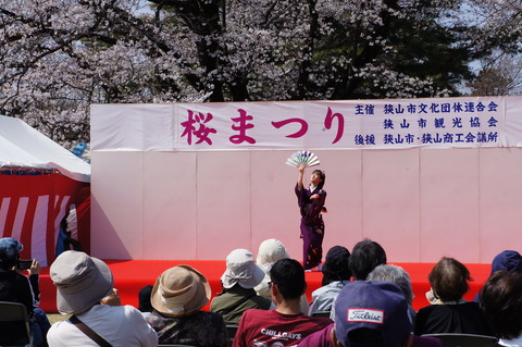 DSC04421