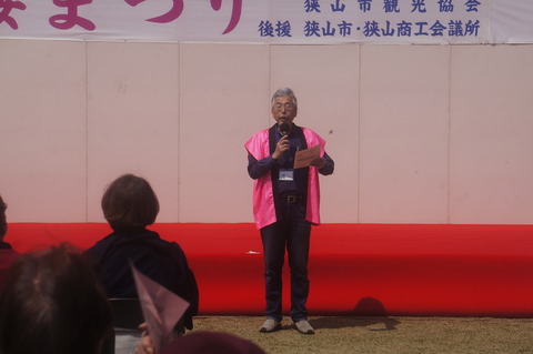 DSC04359