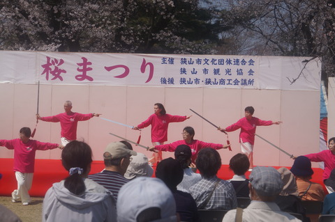 DSC04370