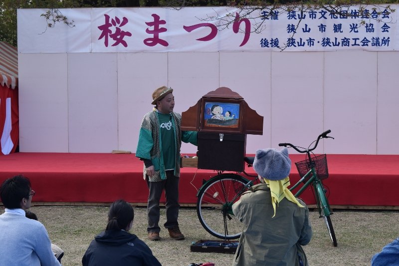 DSC_0383 (800x533)
