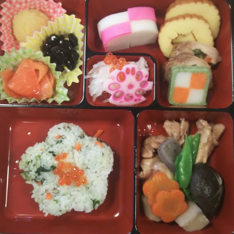 IMG_20210101_132337_481