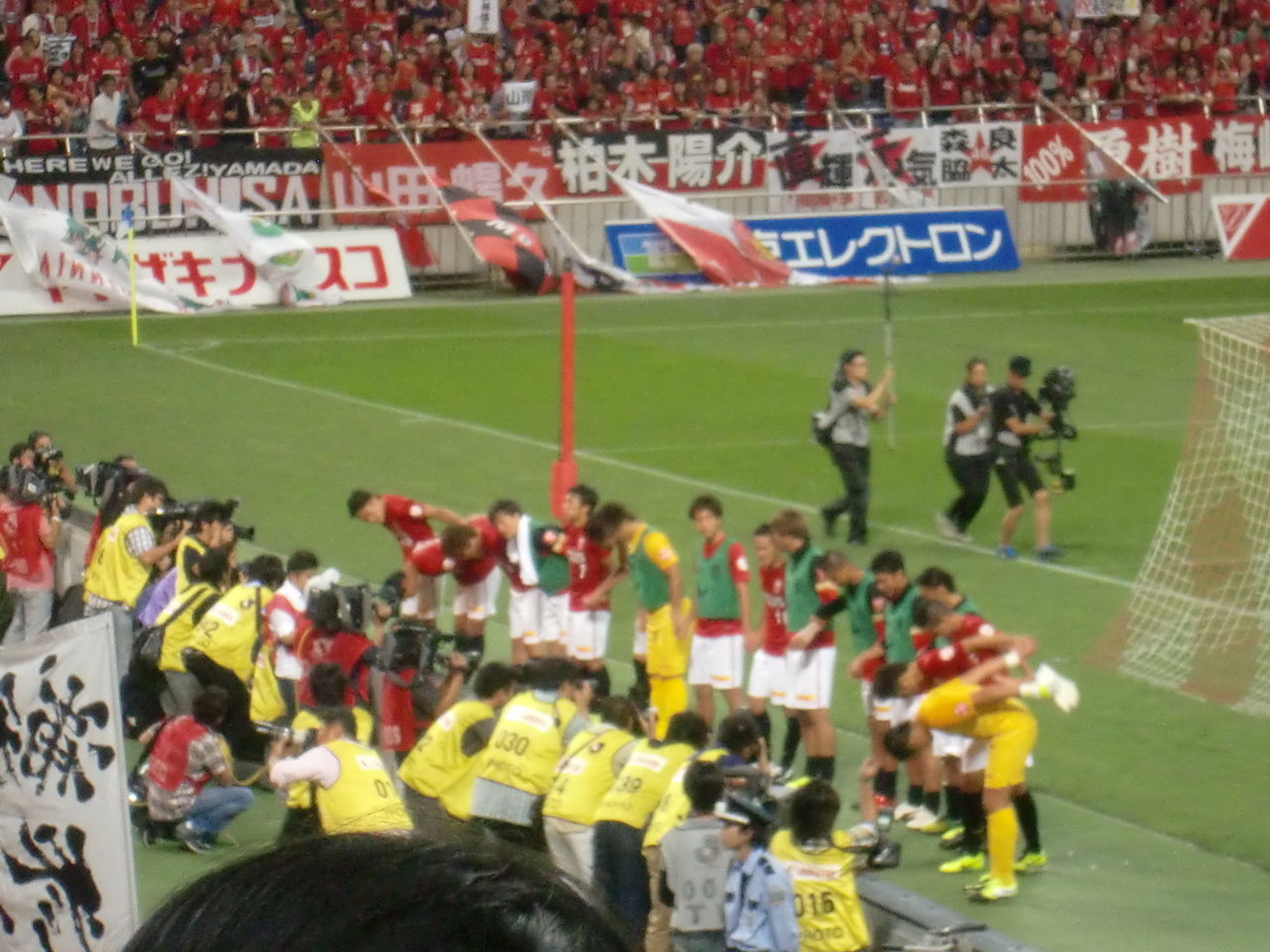 攻め続けた90分 ５回目のナビスコ杯 国立決勝へ 事務局だより