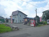 P1030169