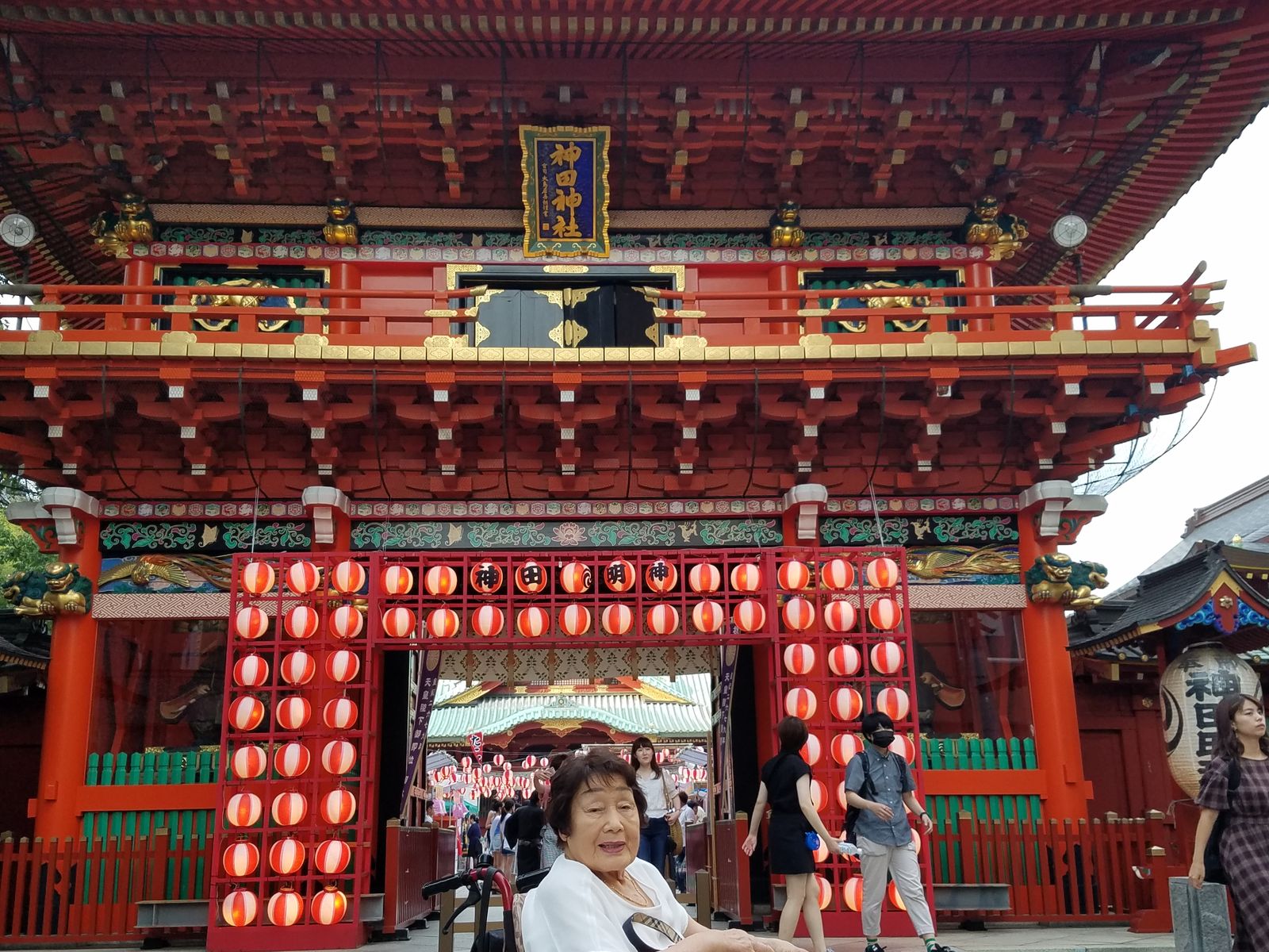 20190824_165529