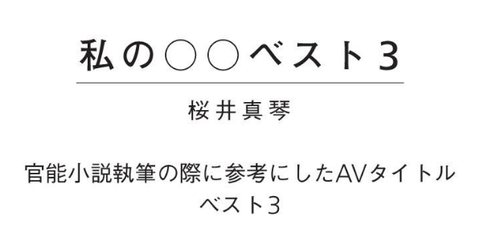 スクリーンショット 2019-07-23 19.23.01