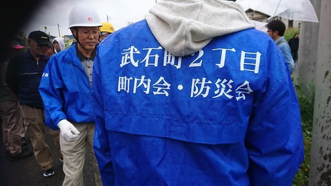 42727788_976715289181147_3881774507068751872_n