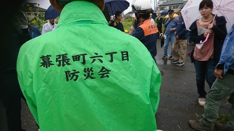 42730807_692634921116112_8538624851097681920_n