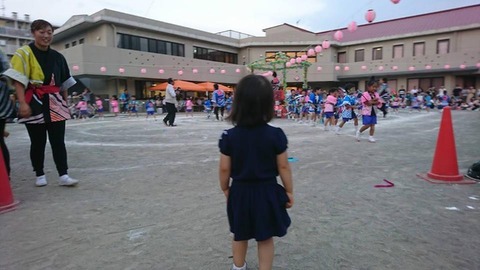 38725349_1860706913990371_6157519978904944640_n