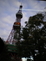 テレビ塔