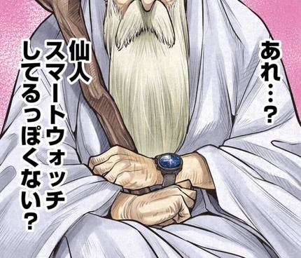 huawei_TU-03-02b-760x650