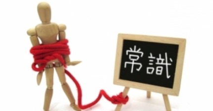 rectangle_large_type_2_0abb19f94b2aecc7a1dfa5d40f26a2aa