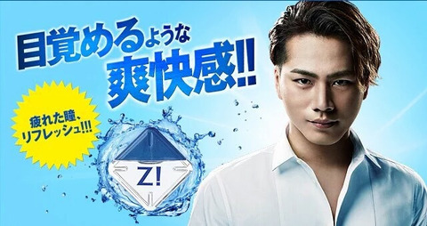 o0640033913678726370