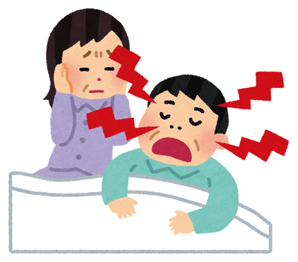 a86ecae7cbd0d90f6d71e8dd9e6bcc24