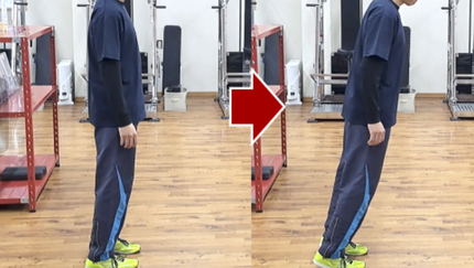 スクリーンショット 2024-10-09 9.27.11