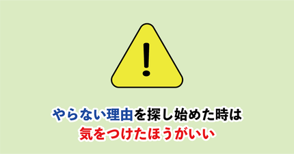 rectangle_large_type_2_a115e0ba66e585e5e240bfe2058864f5