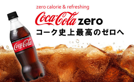 1105120909_6184a055733fa