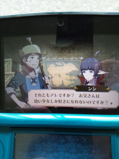 ウードさんは厨二病ステキ ｑｍａとポケモンとプリキュアとｆｅとサモンナイトが好きなのです