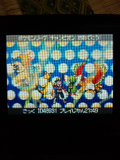 ｑｍａとポケモンとプリキュアとｆｅとサモンナイトが好きなのです