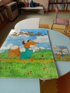 新開小20180526図書ボランティア1