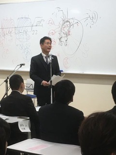 桜区20181216研修会12
