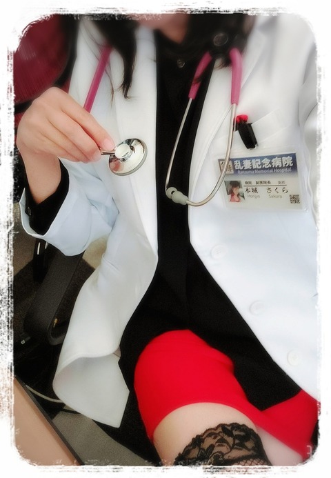 22-10-20-22-15-30-745_deco_copy_1557x2250