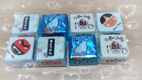 25-05-14-20-28-30-553_deco