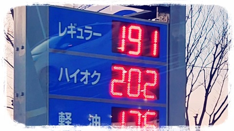 25-01-19-12-32-18-230_deco