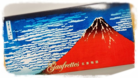 24-10-07-10-10-06-645_deco