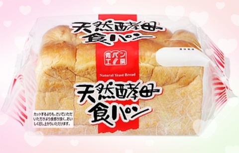 24-10-08-09-44-39-607_deco