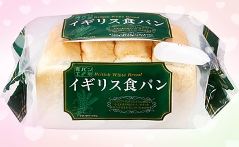 24-10-08-09-44-58-832_deco