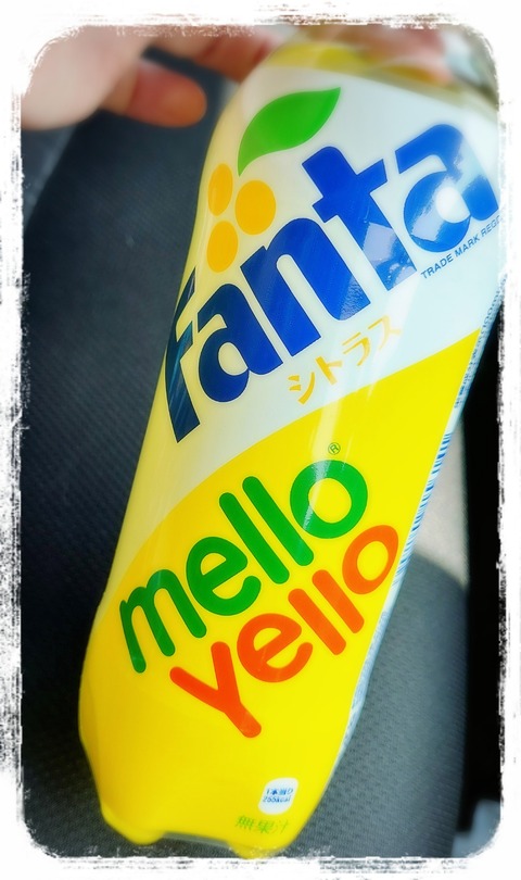 24-05-26-09-51-35-144_deco_copy_1653x2792