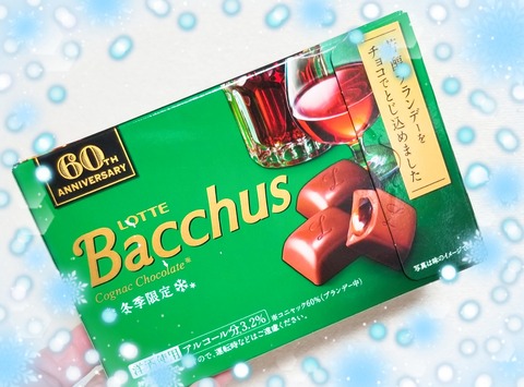 25-01-21-08-11-00-565_deco