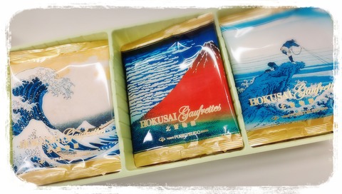 24-10-07-10-11-07-662_deco