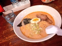 EPszh1mUYAATdGm