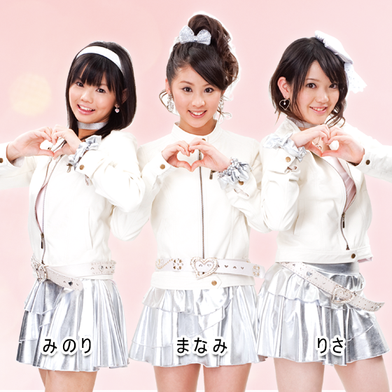 メジャーデビュー直前 まなみのりさの過去作を聴いた オトノメモ