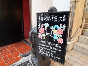 ERId0KmUwAAbdgK