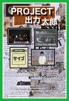 EQauKtoUwAIeNXQ