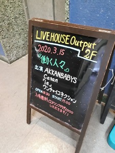 ETJEkoUUwAA4j5G