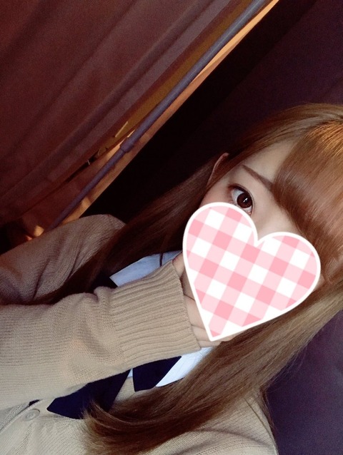 りか