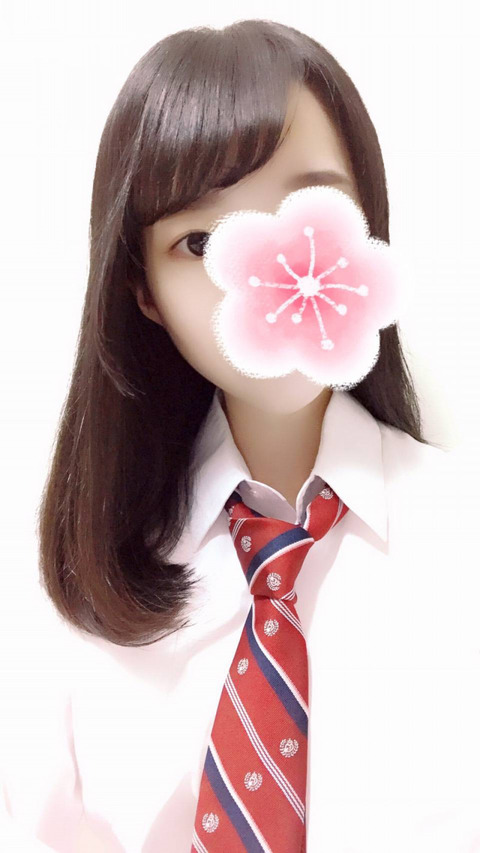 koharu
