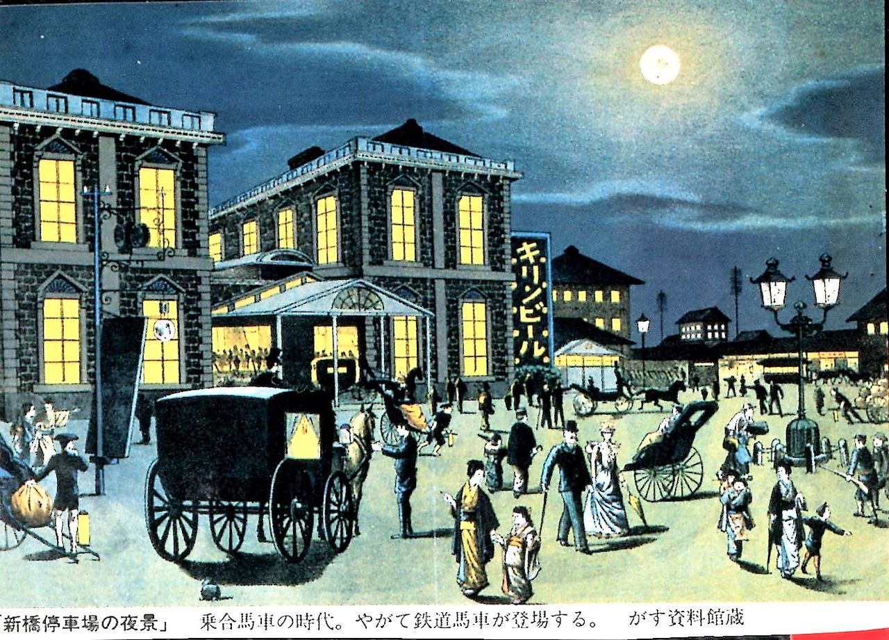 1584 移りゆく 時見るごとに 心痛く 昔の人し 思ほゆるかも 名歌鑑賞のブログ