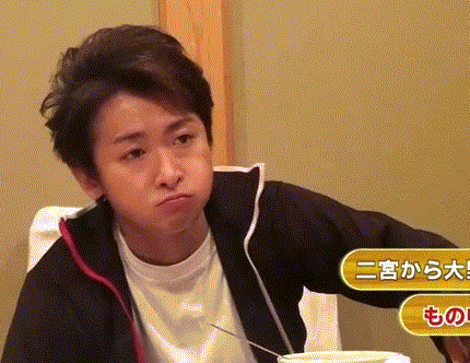 翔奈の日記 嵐画像 翔奈の日記 嵐画像