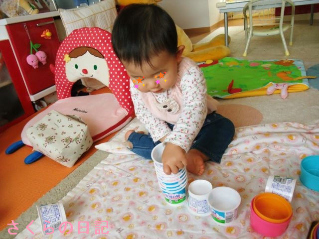 お気に入りは 牧場の朝 ﾟ さくらの日記 ﾟ